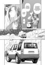 Saikin Kono Sekai...... Vol. 2 page 52