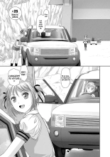 Saikin Kono Sekai...... Vol. 2 page 54