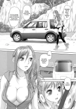 Saikin Kono Sekai...... Vol. 2 page 55