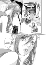 Saikin Kono Sekai...... Vol. 2 page 58