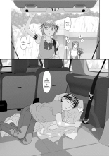 Saikin Kono Sekai...... Vol. 2 page 59