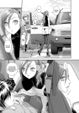 Saikin Kono Sekai...... Vol. 2 page 66