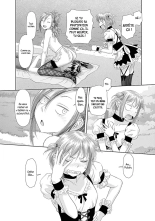 Saikin Kono Sekai...... Vol. 2 page 77