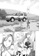 Saikin Kono Sekai...... Vol. 2 page 80