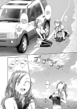 Saikin Kono Sekai...... Vol. 2 page 92