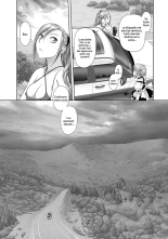 Saikin Kono Sekai...... Vol. 2 page 94