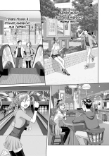 Saikin Kono Sekai...... Vol. 2 page 97