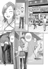 Saikin Kono Sekai...... Vol. 2 page 99