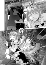 Saikin Kono Sekai...... Vol. 2 page 113