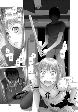 Saikin Kono Sekai...... Vol. 2 page 114