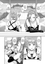Saikin Kono Sekai...... Vol. 2 page 121