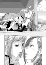 Saikin Kono Sekai...... Vol. 2 page 125