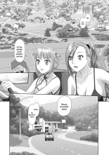Saikin Kono Sekai...... Vol. 2 page 138