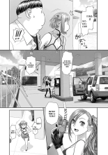 Saikin Kono Sekai...... Vol. 2 page 142