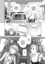 Saikin Kono Sekai...... Vol. 2 page 143