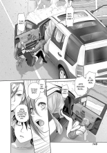 Saikin Kono Sekai...... Vol. 2 page 151