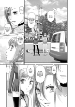 Saikin Kono Sekai...... Vol. 2 page 152