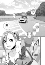 Saikin Kono Sekai...... Vol. 2 page 154