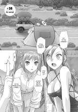 Saikin Kono Sekai...... Vol. 2 page 162