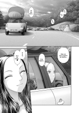 Saikin Kono Sekai...... Vol. 2 page 168