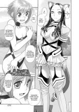 Saikin Kono Sekai...... Vol. 2 page 177