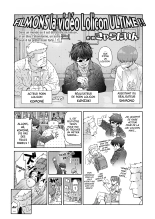 Saiko no Loli AV o torou!! | Filmons la VIDÉO Lolicon ULTIME ! page 2