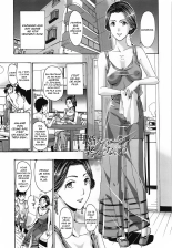 Saikon nante Kangaetenai wa page 1