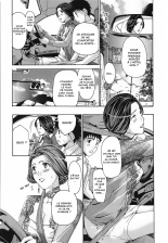 Saikon nante Kangaetenai wa page 12