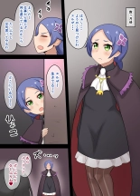 Saikyou Ansatsusha ga Saiin sarete Buzama ni Okasareru Hanashi 2 : page 34