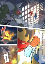 Saikyou Hero TS Mama Ochi ~Bosei ni wa Katenakkata yo~ : page 2