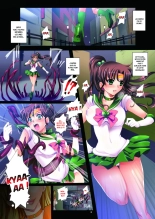 Sailor Senshi to Sennou Shokushu page 3