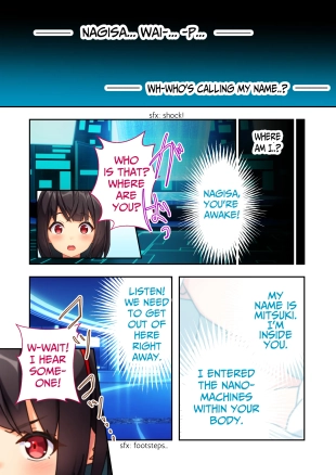 hentai Sailor Splendor Nagisa ~The Secret Ero-trap Labratory~