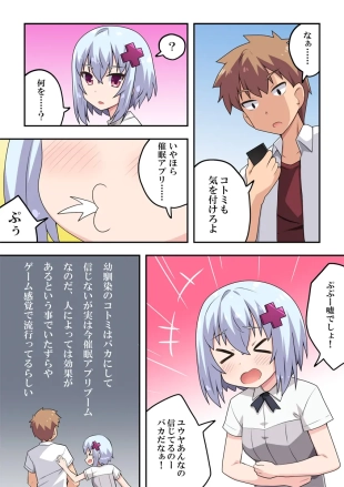 hentai original