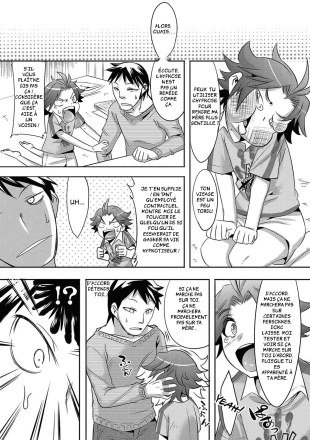 hentai Saimin Bosei