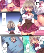 Reborn as a Heroine in a Hypnosis Mindbreak Eroge: I Need to Get Out of Here Before I Get Raped! : page 7