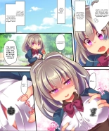 Reborn as a Heroine in a Hypnosis Mindbreak Eroge: I Need to Get Out of Here Before I Get Raped! : page 8