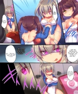 Reborn as a Heroine in a Hypnosis Mindbreak Eroge: I Need to Get Out of Here Before I Get Raped! : page 17