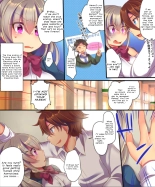 Reborn as a Heroine in a Hypnosis Mindbreak Eroge: I Need to Get Out of Here Before I Get Raped! : page 47