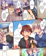 Reborn as a Heroine in a Hypnosis Mindbreak Eroge: I Need to Get Out of Here Before I Get Raped! : page 51