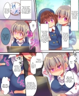 Reborn as a Heroine in a Hypnosis Mindbreak Eroge: I Need to Get Out of Here Before I Get Raped! : page 52