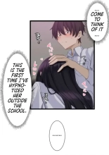 Hypnosis, Give it a Try - Chapter 5 : page 58