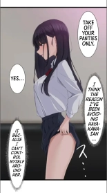 Hypnosis, Give it a Try - Chapter 5 : page 70