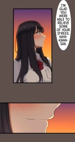 Hypnosis, Give it a Try - Chapter 5 : page 92