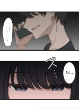 Hypnosis, Give it a Try - Chapter 6 : page 7