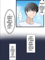 Hypnosis, Give it a Try - Chapter 6 : page 12