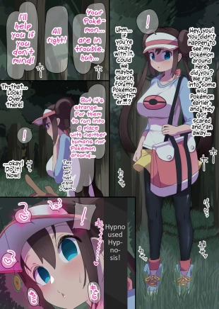 hentai pokemon