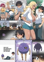 Saimin Nouryoku Trilogy : page 4