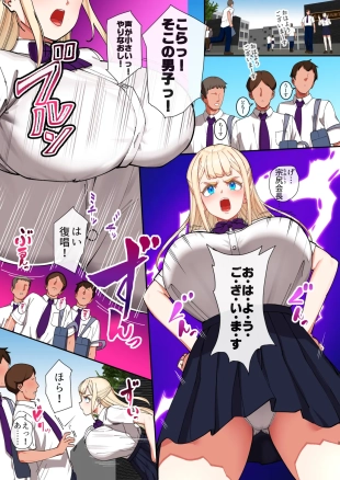 hentai original