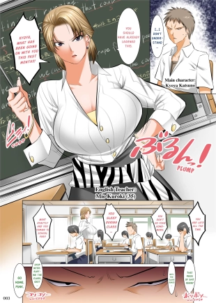 hentai Hypnotic Sex Ed: You're Teaching Me Sex Ed, Right?