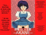 Saimin SEX Dorei -AKANE- | Hypno SEX Slave -AKANE- page 1